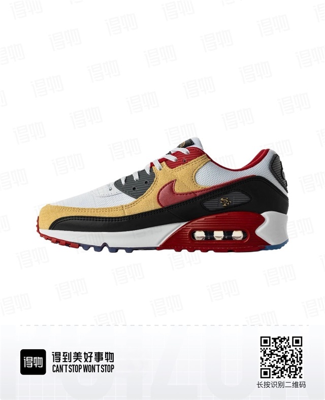 women air max 90 shoes 36-46 2026-4-1-008